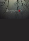 Deepsouth (2012)3.jpg